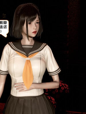 [香辣鸡腿堡]美少女战士三姐妹01_126