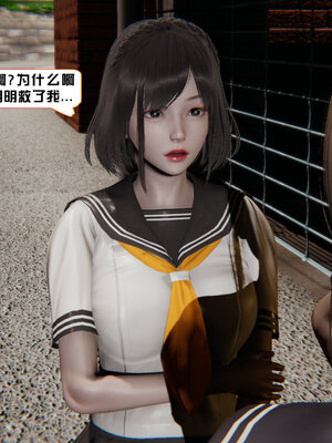 [香辣鸡腿堡]美少女战士三姐妹02_006