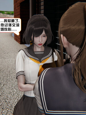 [香辣鸡腿堡]美少女战士三姐妹02_009