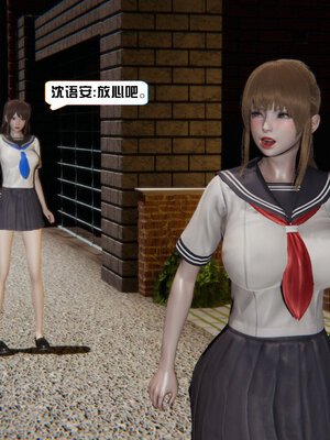 [香辣鸡腿堡]美少女战士三姐妹02_011