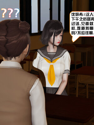 [香辣鸡腿堡]美少女战士三姐妹02_022