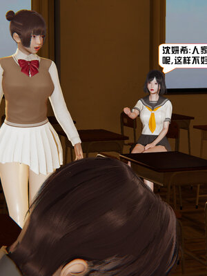 [香辣鸡腿堡]美少女战士三姐妹02_026