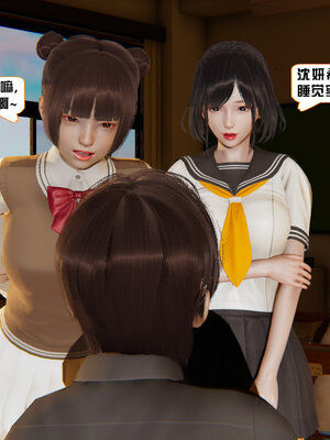 [香辣鸡腿堡]美少女战士三姐妹02_029
