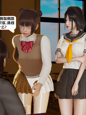 [香辣鸡腿堡]美少女战士三姐妹02_031