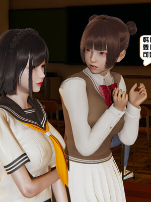 [香辣鸡腿堡]美少女战士三姐妹02_040