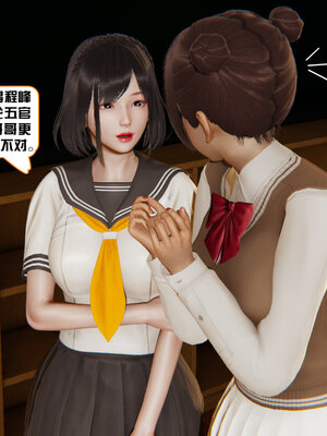 [香辣鸡腿堡]美少女战士三姐妹02_041