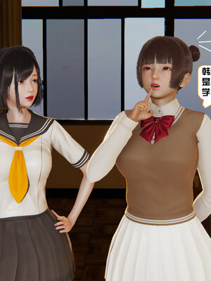 [香辣鸡腿堡]美少女战士三姐妹02_042