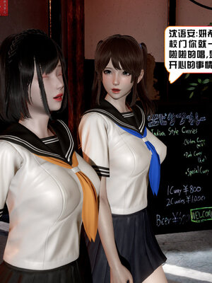 [香辣鸡腿堡]美少女战士三姐妹02_063