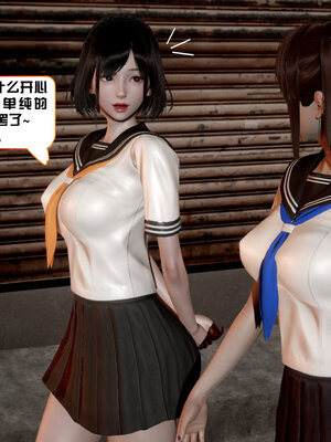 [香辣鸡腿堡]美少女战士三姐妹02_064