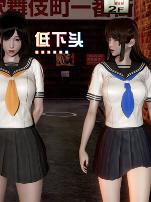 [香辣鸡腿堡]美少女战士三姐妹02_065