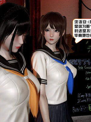 [香辣鸡腿堡]美少女战士三姐妹02_066