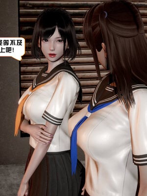 [香辣鸡腿堡]美少女战士三姐妹02_075