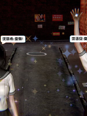 [香辣鸡腿堡]美少女战士三姐妹02_077