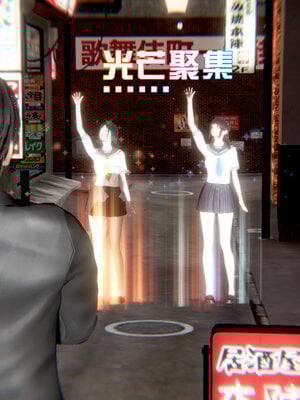 [香辣鸡腿堡]美少女战士三姐妹02_078