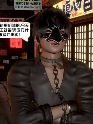 [香辣鸡腿堡]美少女战士三姐妹02_080