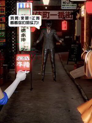 [香辣鸡腿堡]美少女战士三姐妹02_081