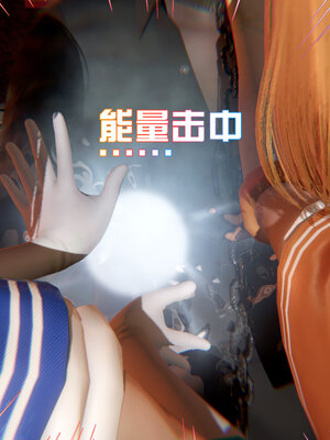 [香辣鸡腿堡]美少女战士三姐妹02_087