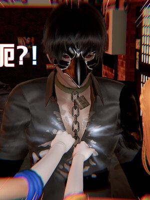 [香辣鸡腿堡]美少女战士三姐妹02_089