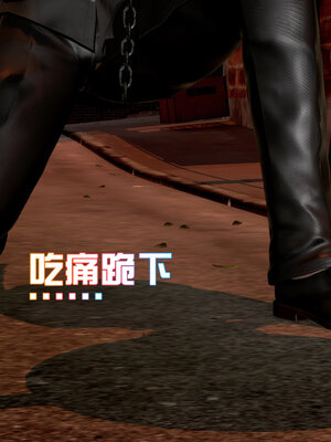 [香辣鸡腿堡]美少女战士三姐妹02_090