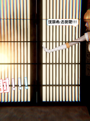 [香辣鸡腿堡]美少女战士三姐妹02_093