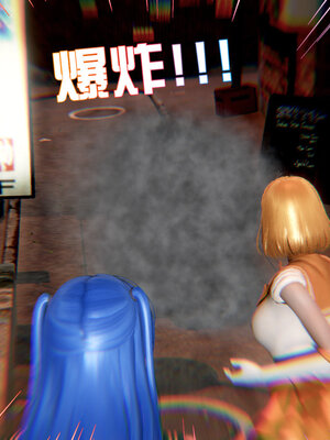 [香辣鸡腿堡]美少女战士三姐妹02_095