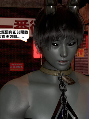 [香辣鸡腿堡]美少女战士三姐妹02_106