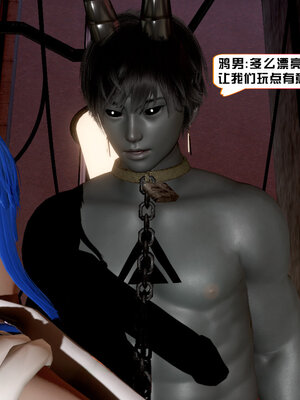 [香辣鸡腿堡]美少女战士三姐妹02_114