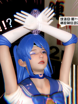 [香辣鸡腿堡]美少女战士三姐妹02_115