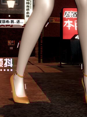 [香辣鸡腿堡]美少女战士三姐妹02_122