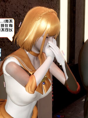 [香辣鸡腿堡]美少女战士三姐妹02_125