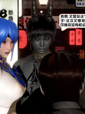 [香辣鸡腿堡]美少女战士三姐妹02_135