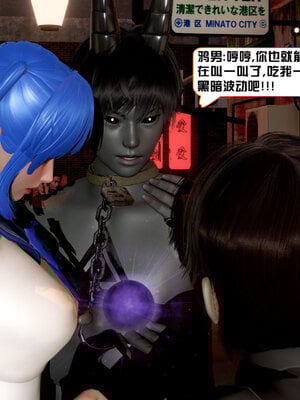 [香辣鸡腿堡]美少女战士三姐妹02_137