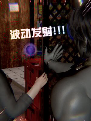 [香辣鸡腿堡]美少女战士三姐妹02_138