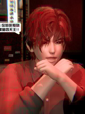 [香辣鸡腿堡]美少女战士三姐妹02_146