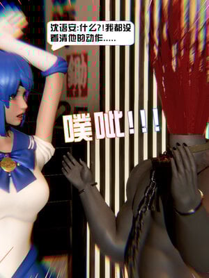 [香辣鸡腿堡]美少女战士三姐妹02_156