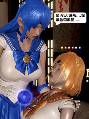 [香辣鸡腿堡]美少女战士三姐妹02_159