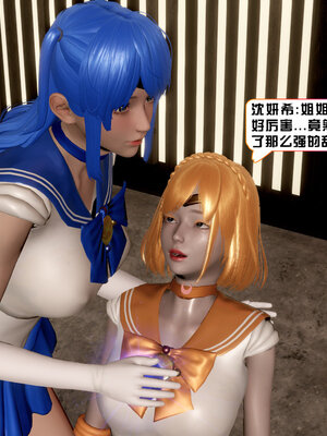 [香辣鸡腿堡]美少女战士三姐妹02_167