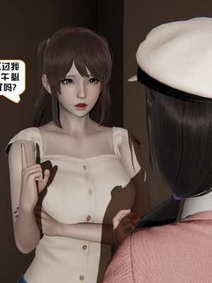 [香辣鸡腿堡]美少女战士三姐妹03_050