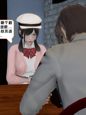 [香辣鸡腿堡]美少女战士三姐妹03_071