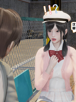 [香辣鸡腿堡]美少女战士三姐妹03_101