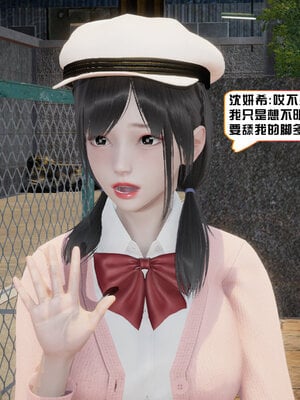 [香辣鸡腿堡]美少女战士三姐妹03_103