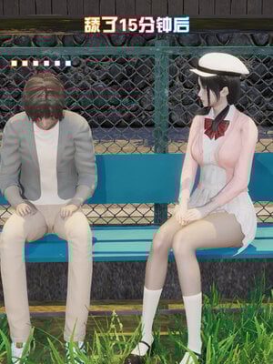 [香辣鸡腿堡]美少女战士三姐妹03_108