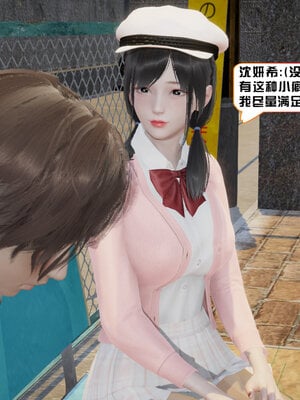 [香辣鸡腿堡]美少女战士三姐妹03_109
