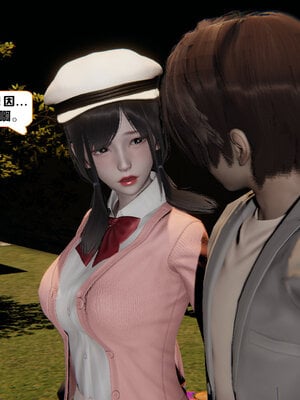 [香辣鸡腿堡]美少女战士三姐妹03_115