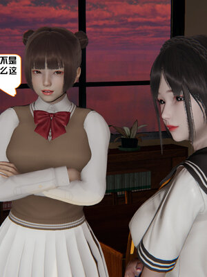[香辣鸡腿堡]美少女战士三姐妹04_006