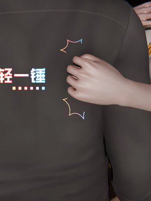 [香辣鸡腿堡]美少女战士三姐妹04_013