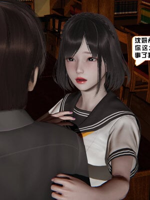 [香辣鸡腿堡]美少女战士三姐妹04_014