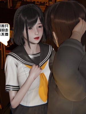[香辣鸡腿堡]美少女战士三姐妹04_016