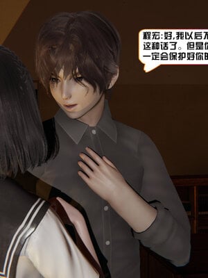 [香辣鸡腿堡]美少女战士三姐妹04_017