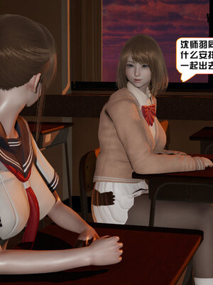 [香辣鸡腿堡]美少女战士三姐妹04_035